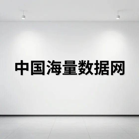 怎么选?专业推荐